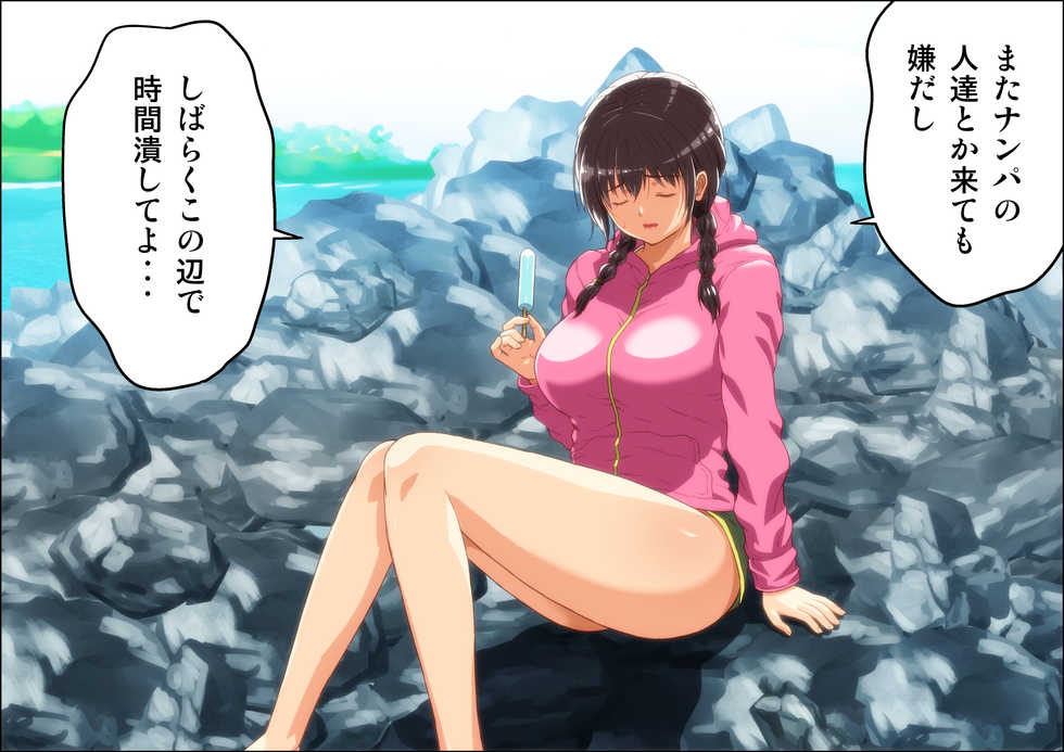 [Kamakiri Farm (Kamakiri)] Kareshi Ga Irunoni Gouin Na Nanpa Otokotachi Ni Moteasobarechau Onnanoko - Page 12