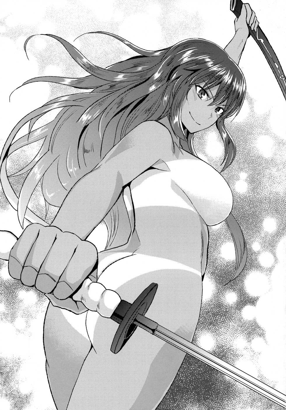 (C83) [Shijou Misaki (Satou Souji)] Chou Inran no Susume (Senran Kagura) - Page 26