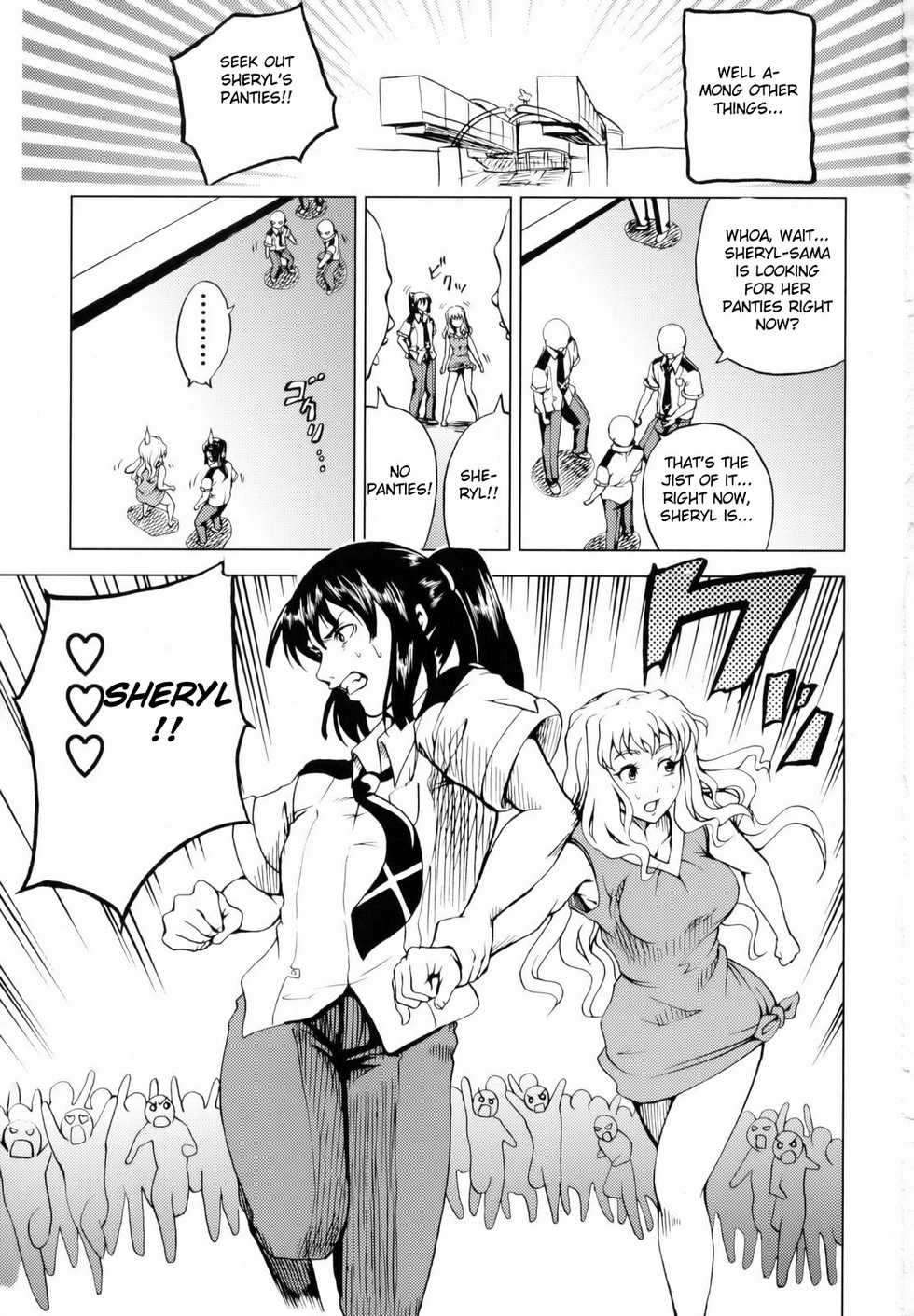 (C74) [Tsunken (Men's)] First Lady (Macross Frontier) [English] {Doujin-Moe.us} - Page 2