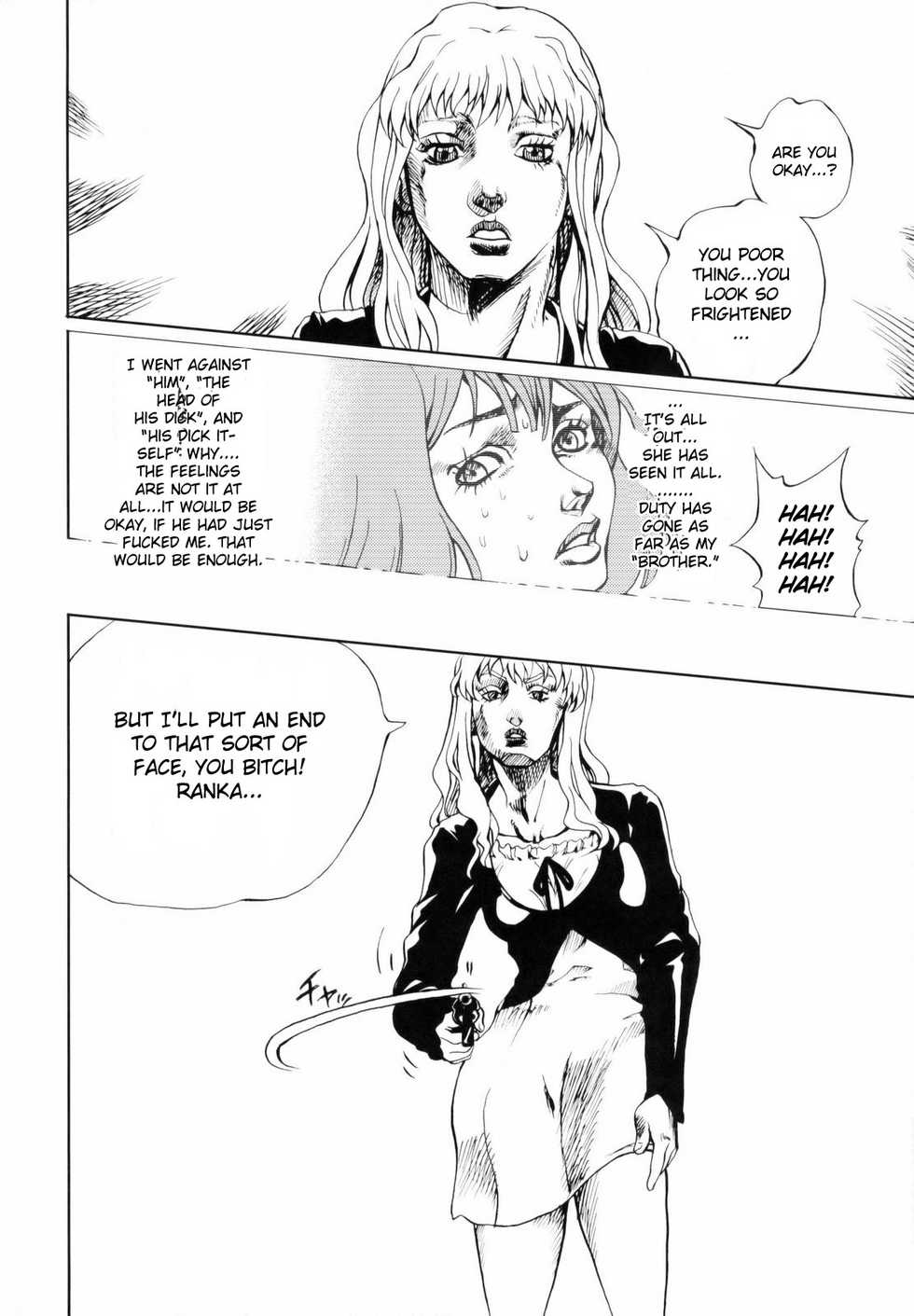 (C74) [Tsunken (Men's)] First Lady (Macross Frontier) [English] {Doujin-Moe.us} - Page 31