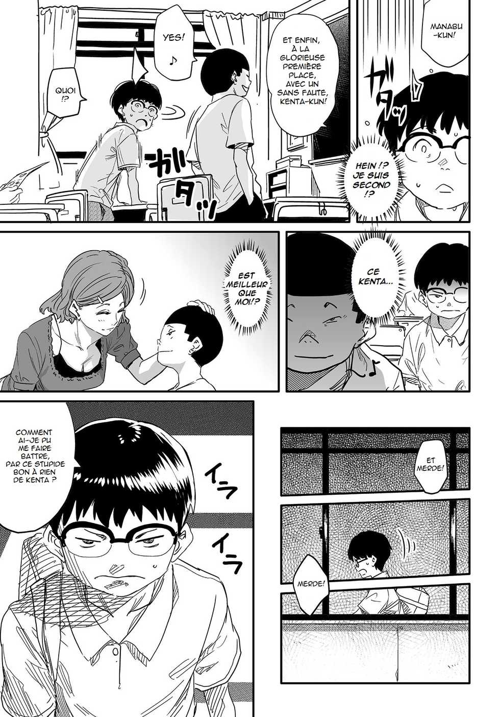 [Hana Hook] Hahaoya Shikkaku Elite Oyako no M Buta Netorare Tenraku Jinsei  [French] [Anatoh] - Page 13