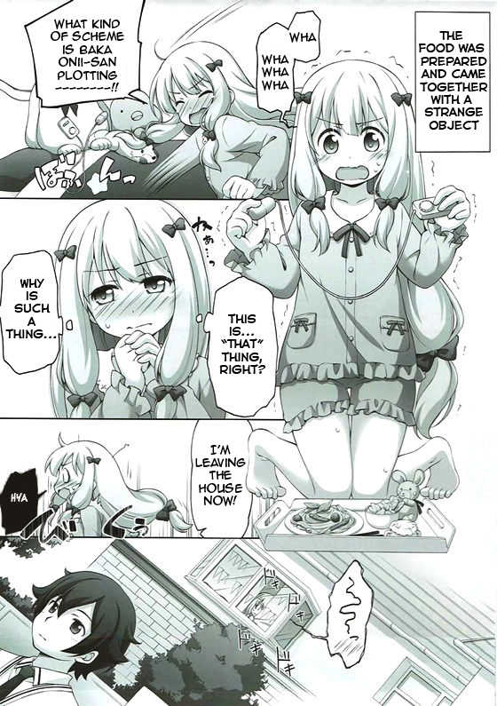 (SC2017 Summer) [Titokara 2nd Branch (Manami Tatsuya)] Eromanga Sensei no...! | Eromanga sensei's...! (Eromanga Sensei) [English] - Page 3