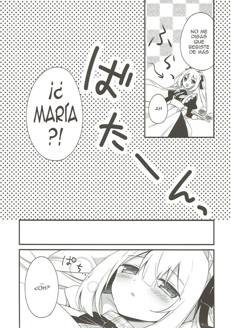 (C93) [stripe orange (Sumisaki Yuduna)] Marie ni Yasashiku Shite Kudasai ne? | Por favor, sé gentil con María ¿sí? (Fate/Grand Order) [Spanish] [Jamenesles] - Page 5