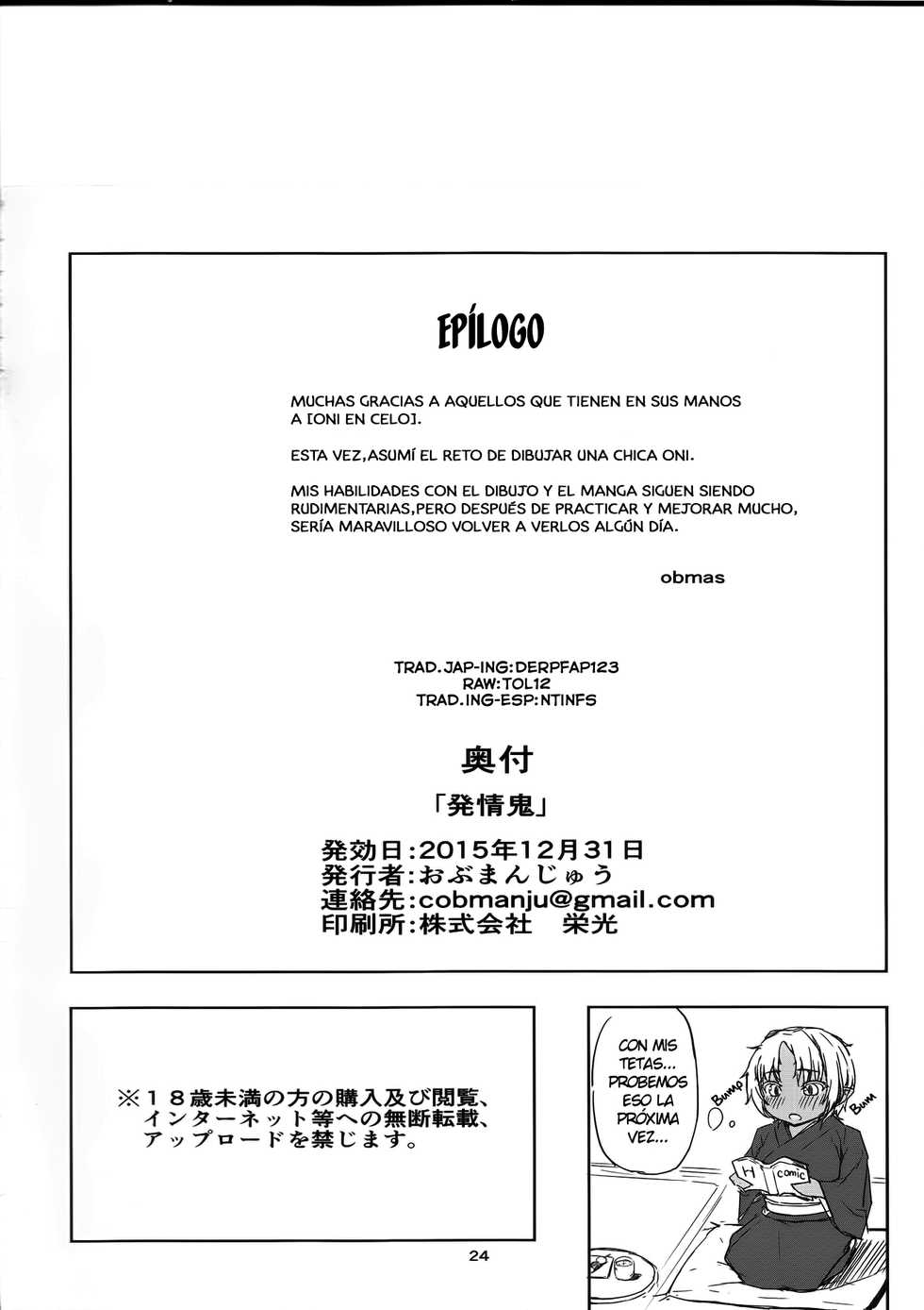 (C89) [Obumanjuu (obmas)] Hatsujouki | Oni en celo [Spanish] [NTINFS] - Page 23