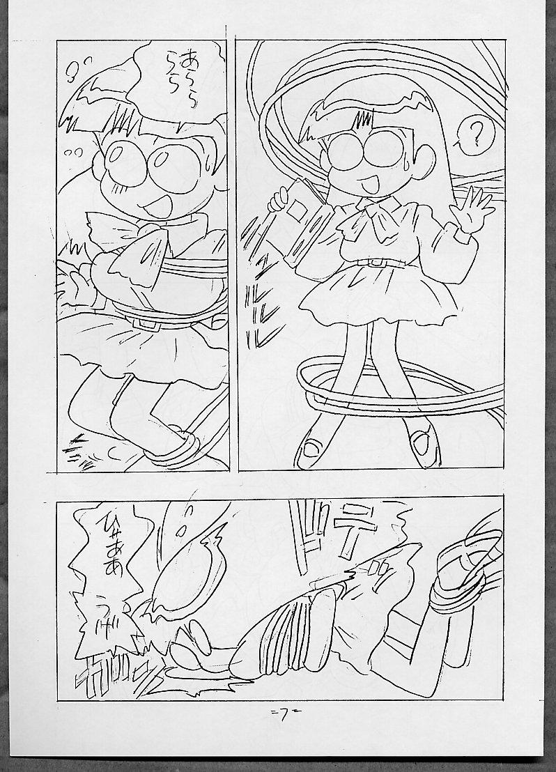 [UNION OF THE SNAKE (Shinda Mane, Kenichi T.)] THROUGH THE BROKEN GLASS +PLUS (Various) - Page 6
