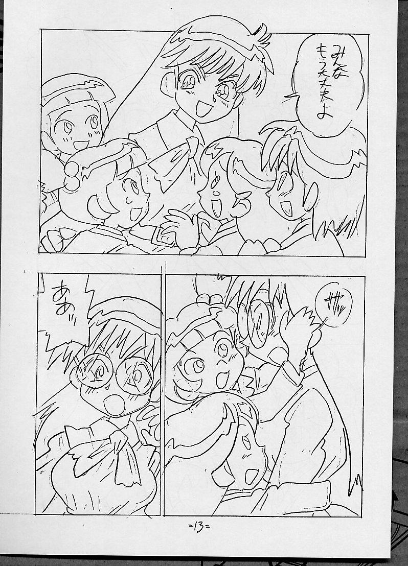 [UNION OF THE SNAKE (Shinda Mane, Kenichi T.)] THROUGH THE BROKEN GLASS +PLUS (Various) - Page 12