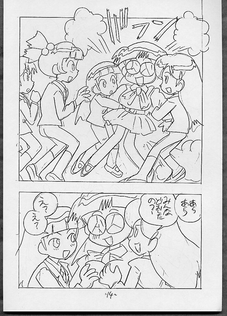 [UNION OF THE SNAKE (Shinda Mane, Kenichi T.)] THROUGH THE BROKEN GLASS +PLUS (Various) - Page 13