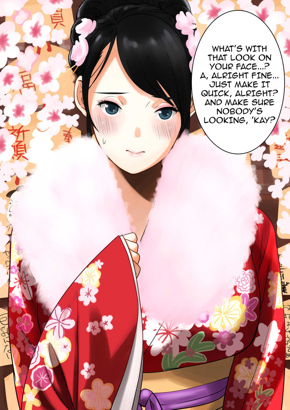 [MilkyBox (Qoopie)] Hatsumoude Yagai de Bishoujo no Oppai [English] - Page 6