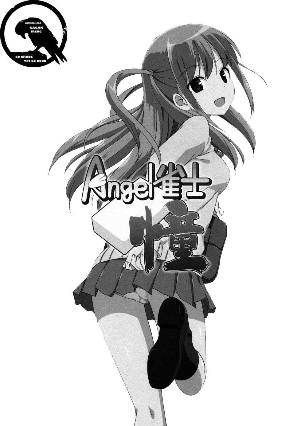 (C82) [Jenoa Cake (TakayaKi)] Angel Janshi Ako (Saki) [Indonesian] [Gagak_Black] - Page 3