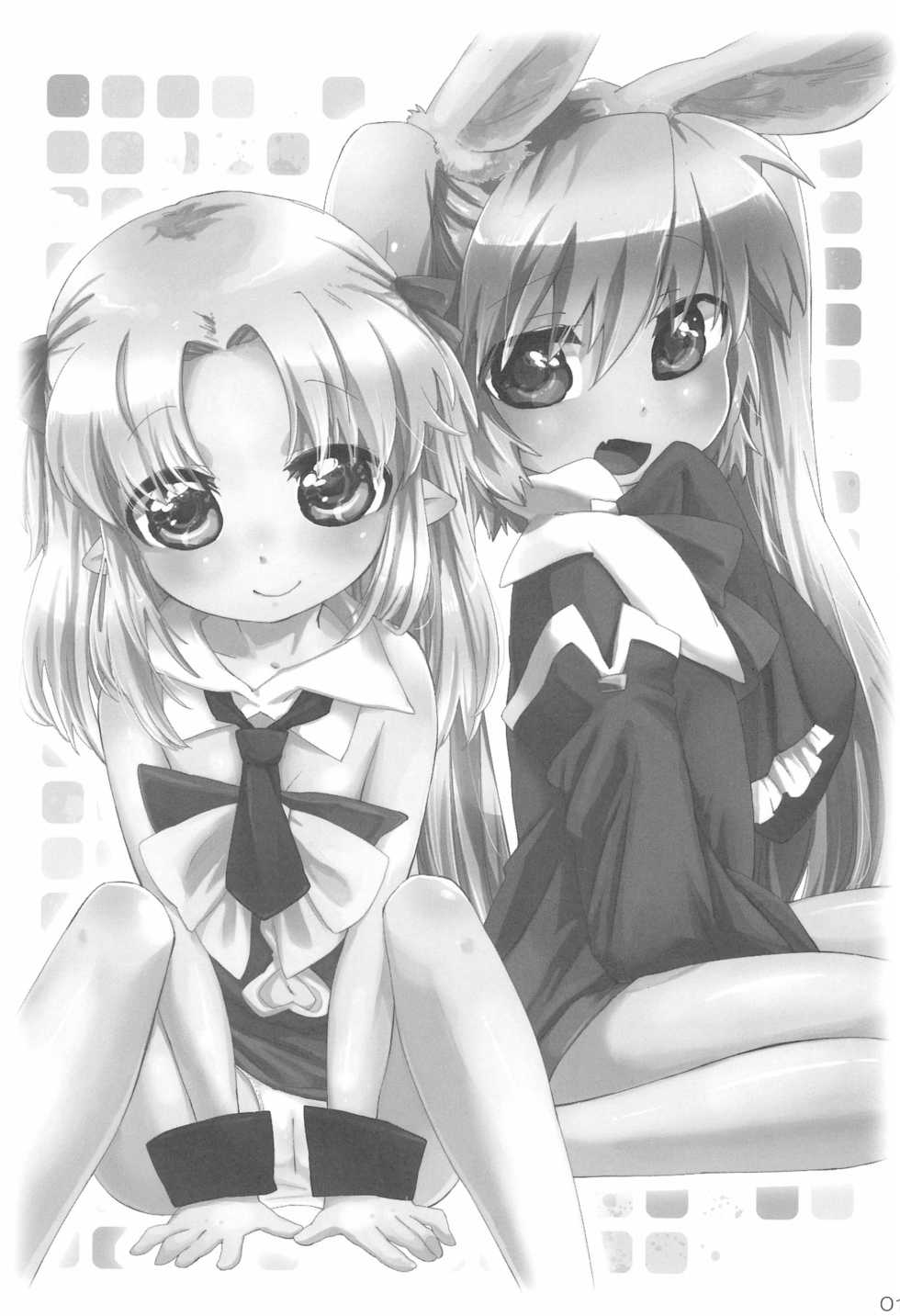 (Tenshi no Clover 2) [ANCHOR (Mutou Mato)] Chicchakutatte Pittanko (Lotte no Omocha!) - Page 3