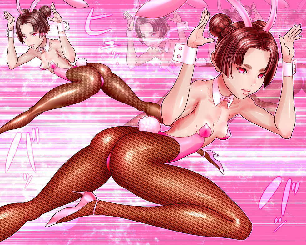 [Jigoku Studio] Level 100 Yuusha Densetsu Sono 5 Yuusha, Tsuki e Iku (Zenpen) - Page 27