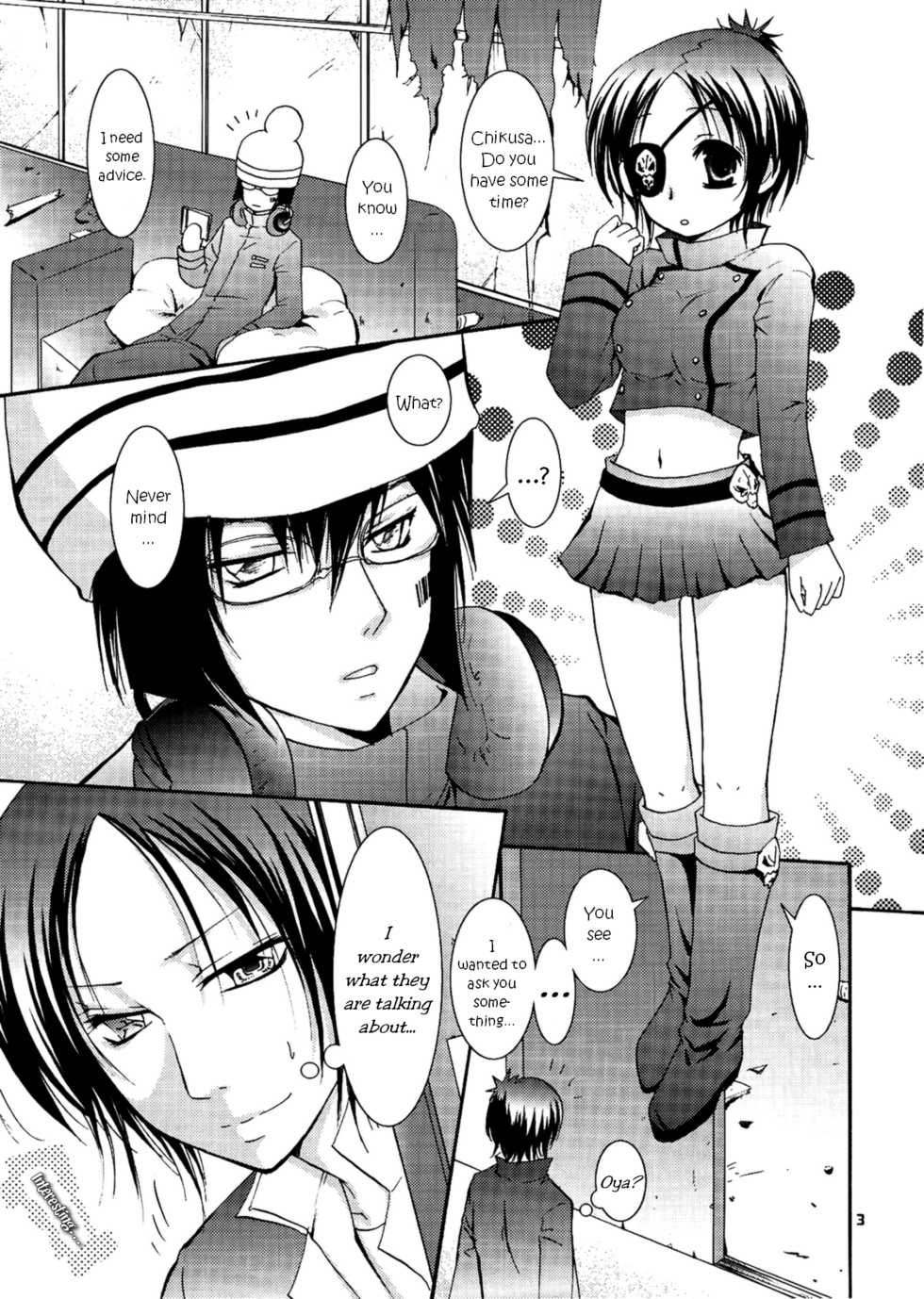 [Kotonoya (Kirihara Futaha)] OVER NIGHT (Katekyo Hitman REBORN!) [English] [Marie] - Page 3