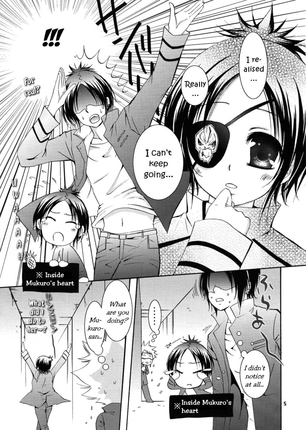[Kotonoya (Kirihara Futaha)] OVER NIGHT (Katekyo Hitman REBORN!) [English] [Marie] - Page 5