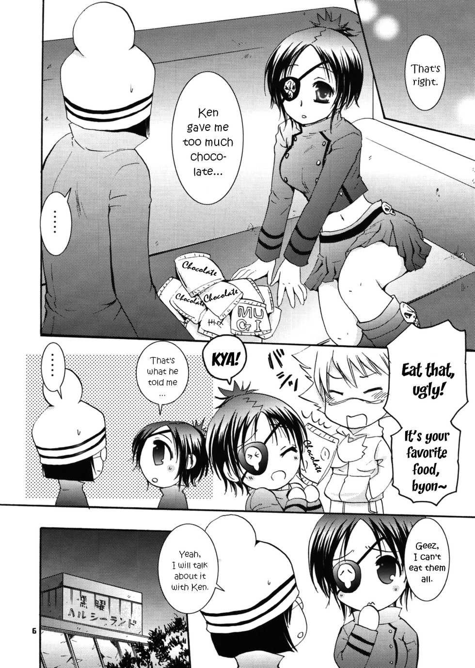 [Kotonoya (Kirihara Futaha)] OVER NIGHT (Katekyo Hitman REBORN!) [English] [Marie] - Page 6