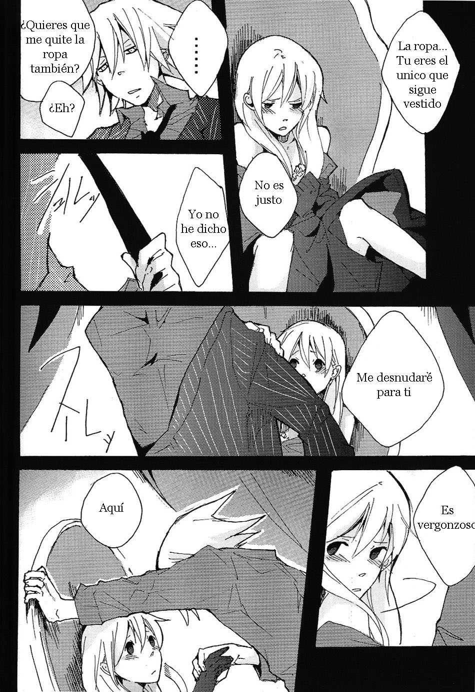 (C75) [KISS (Katsura Miya)] S (Soul Eater) [Spanish] [AmaiTsumi] - Page 7