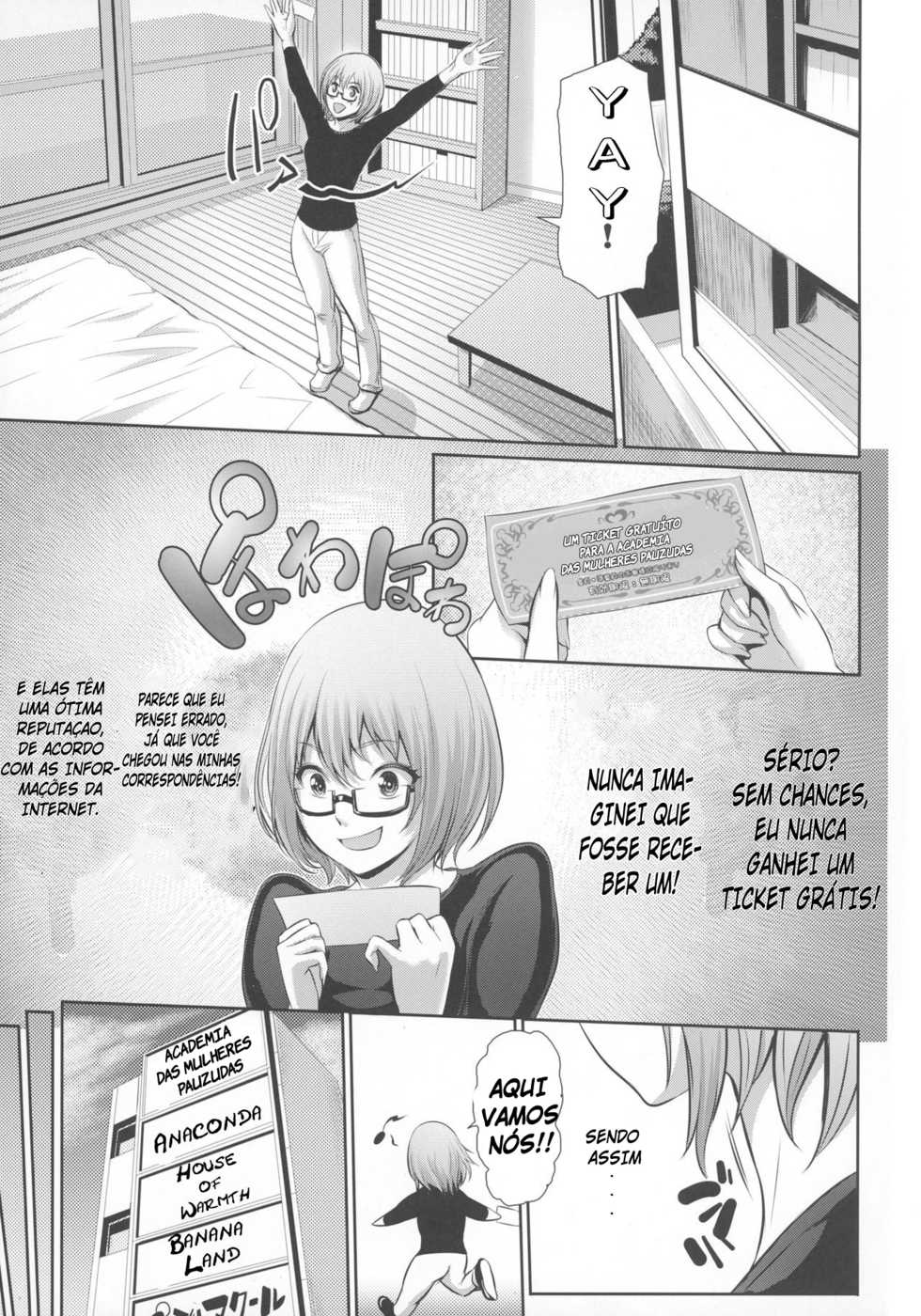 (COMIC1☆10) [Sengoku Joketsu Emaki (Chinbotsu)] Fuuzoku Chinpo Jogakuen | Sexy Penis Woman Academy (Various) [Portuguese-BR] - Page 4
