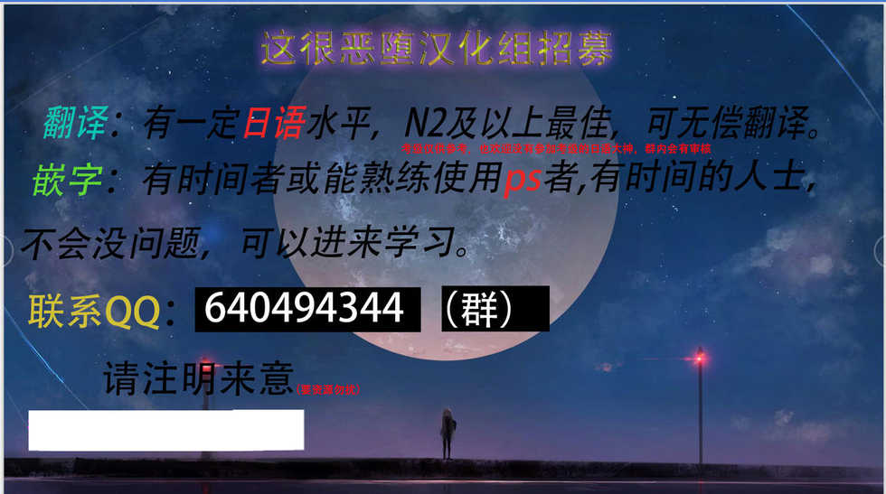 [Belmond Uozumi] 洗脳デューテちゃ (Fire Emblem Echoes) - Page 5