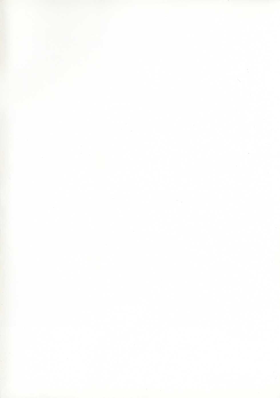 (SC64) [RYU-SEKI-DO (Nagare Hyo-go)] Innyou no Kishi (Knights of Sidonia) - Page 2