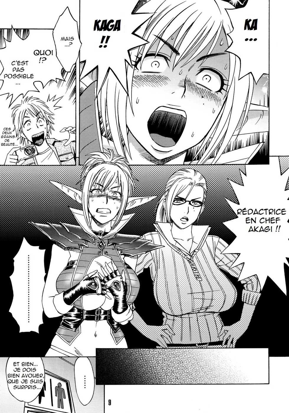 [Tatsunami Youtoku, Yamasaki Masato] Bijin Henshuuchou no Himitsu | Beautiful Editor in Chief [French] [Anatoh] - Page 13