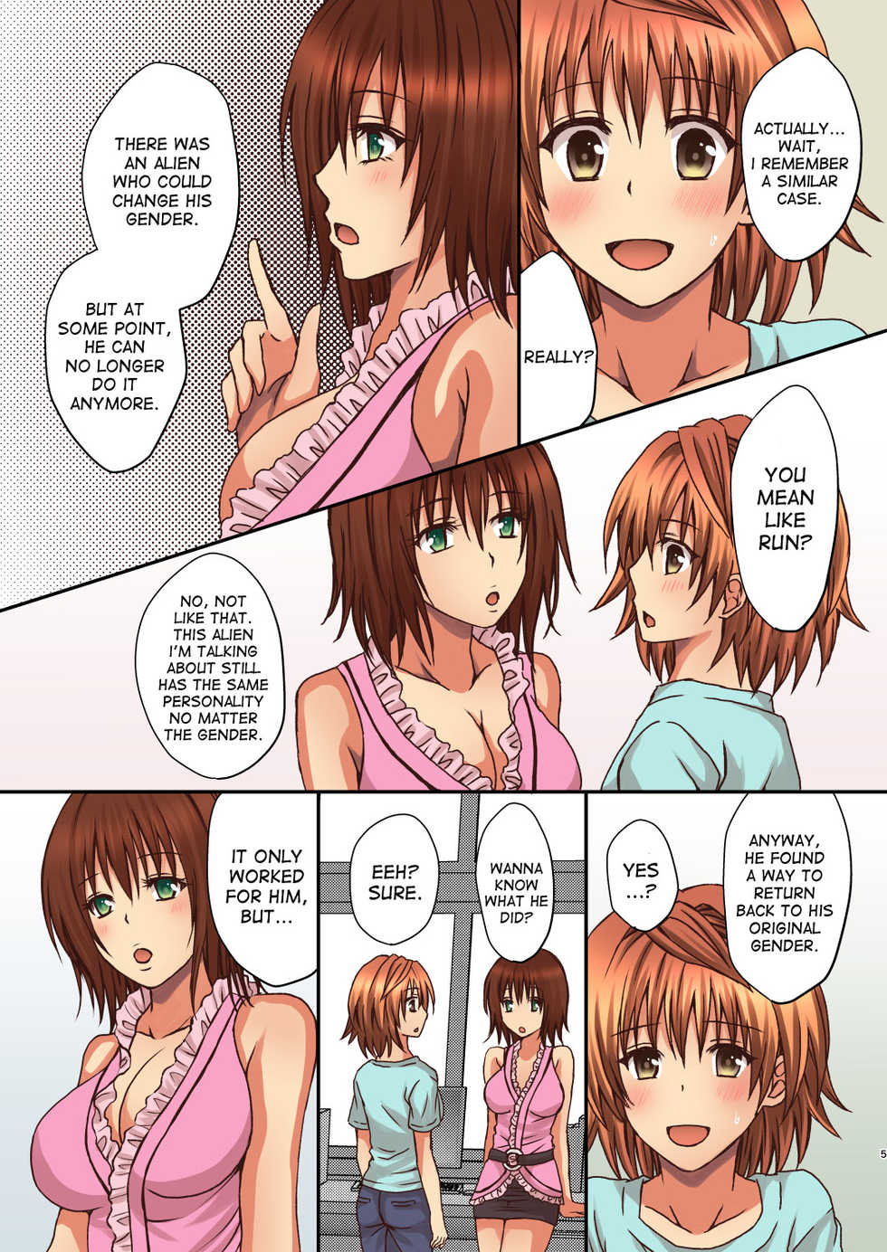 [Hyogetsu (Momonoki Fum)] Riko no Naka ni Onegai shimasu (To LOVE-Ru) [English] [desudesu] [Digital] - Page 5