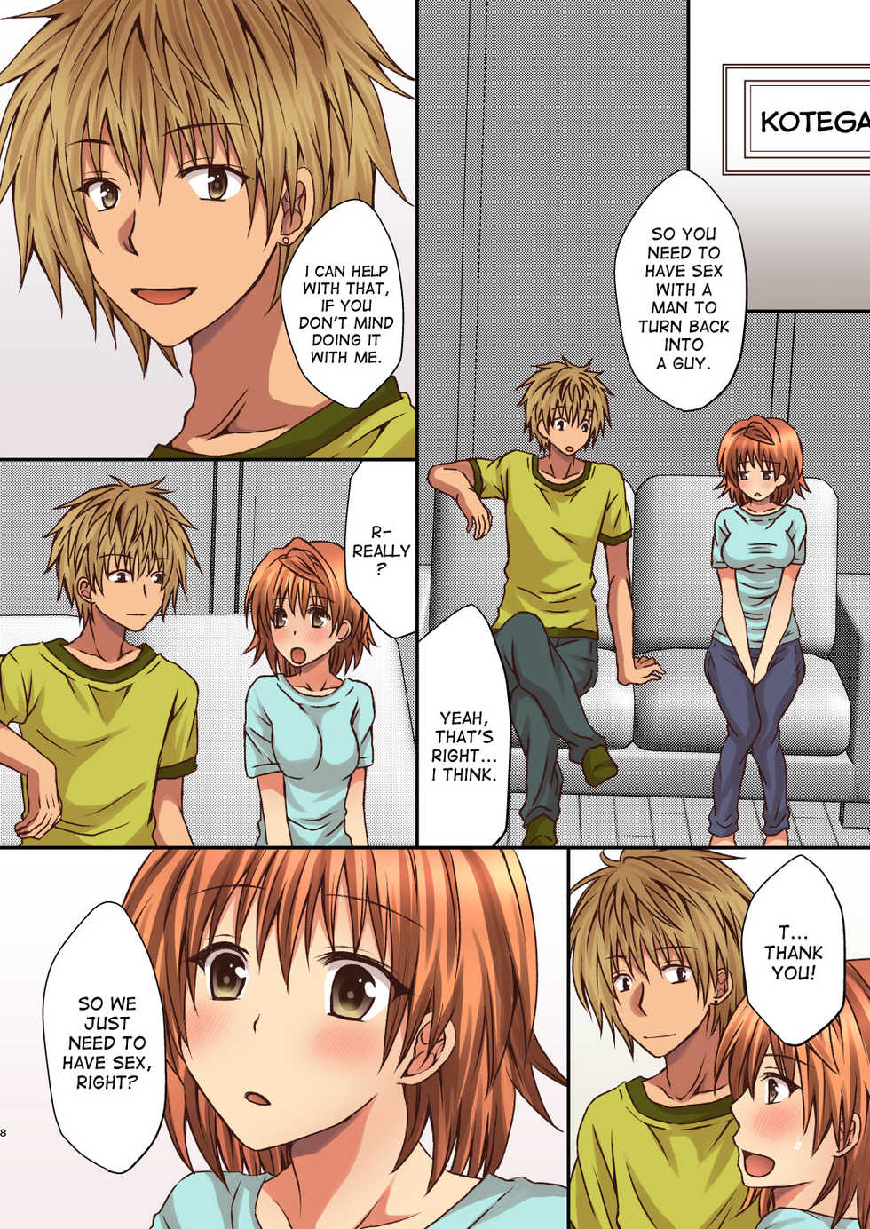 [Hyogetsu (Momonoki Fum)] Riko no Naka ni Onegai shimasu (To LOVE-Ru) [English] [desudesu] [Digital] - Page 8