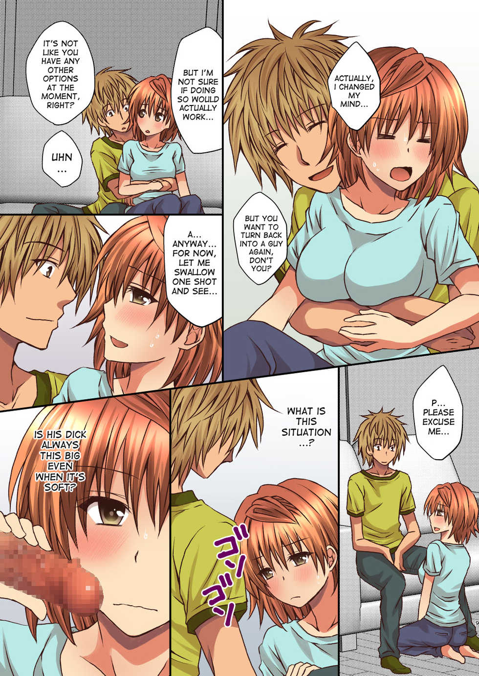 [Hyogetsu (Momonoki Fum)] Riko no Naka ni Onegai shimasu (To LOVE-Ru) [English] [desudesu] [Digital] - Page 9