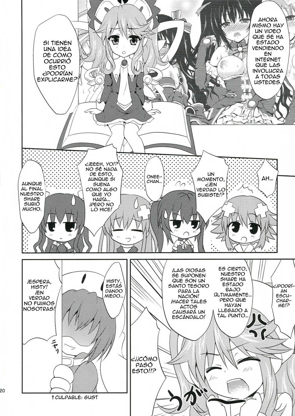(C84) [White Clover (Hinamori Yui)] W-CLOVER vol.01 (Hyperdimension Neptunia) [Spanish] [Jamenesles] - Page 21