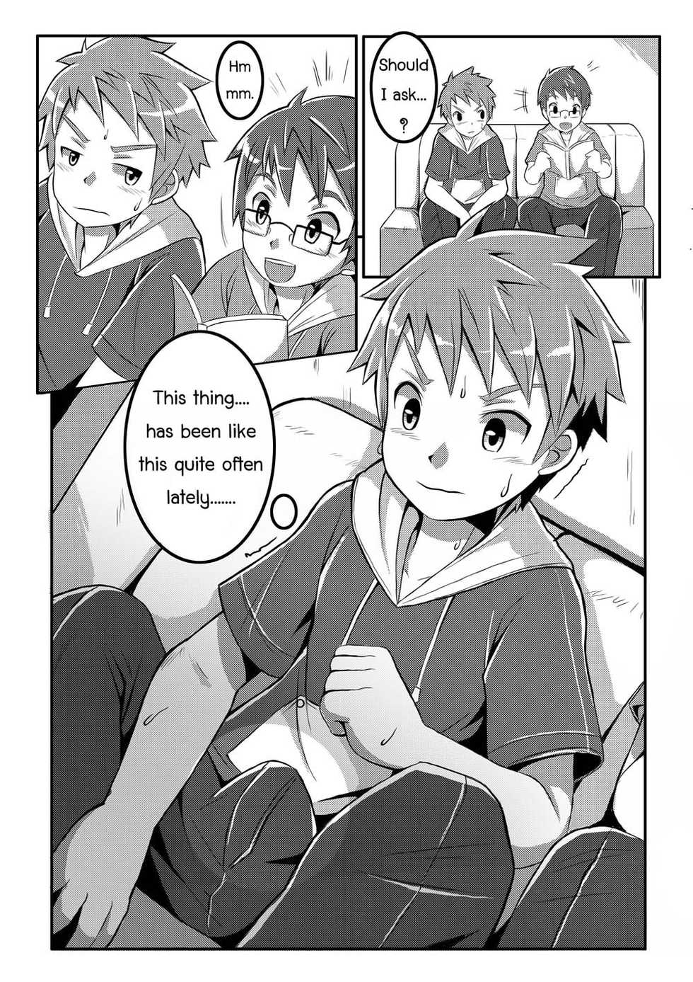 [Beater] Double Drive [English] - Page 6