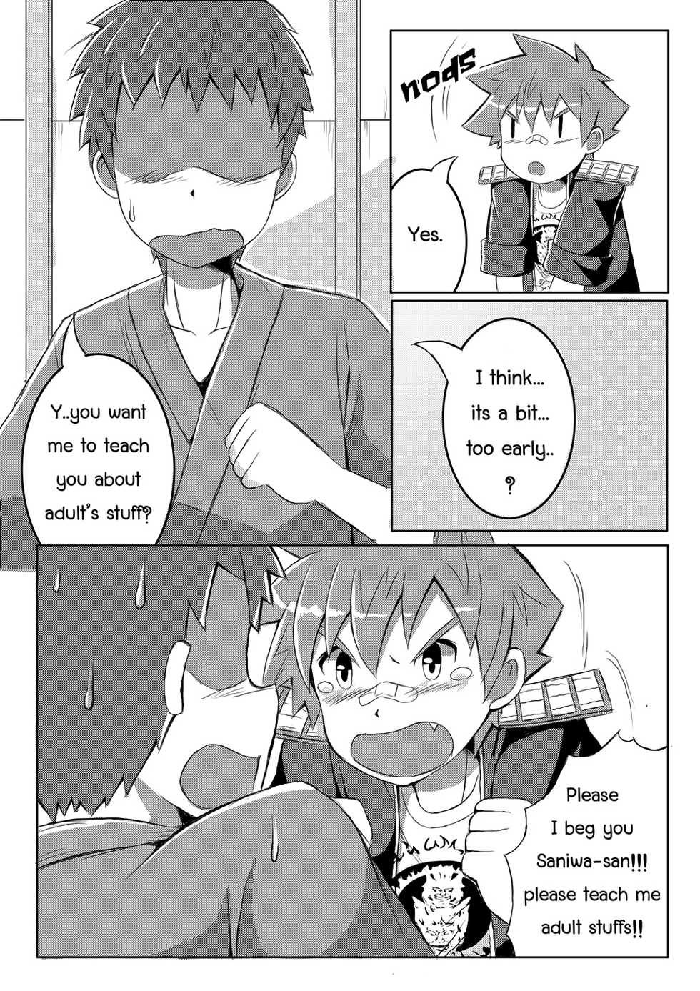 [Daikung] Good Boy (Touken Ranbu) [English] - Page 7