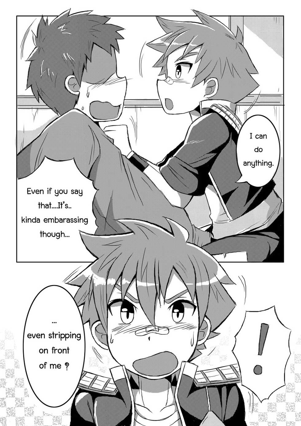 [Daikung] Good Boy (Touken Ranbu) [English] - Page 9