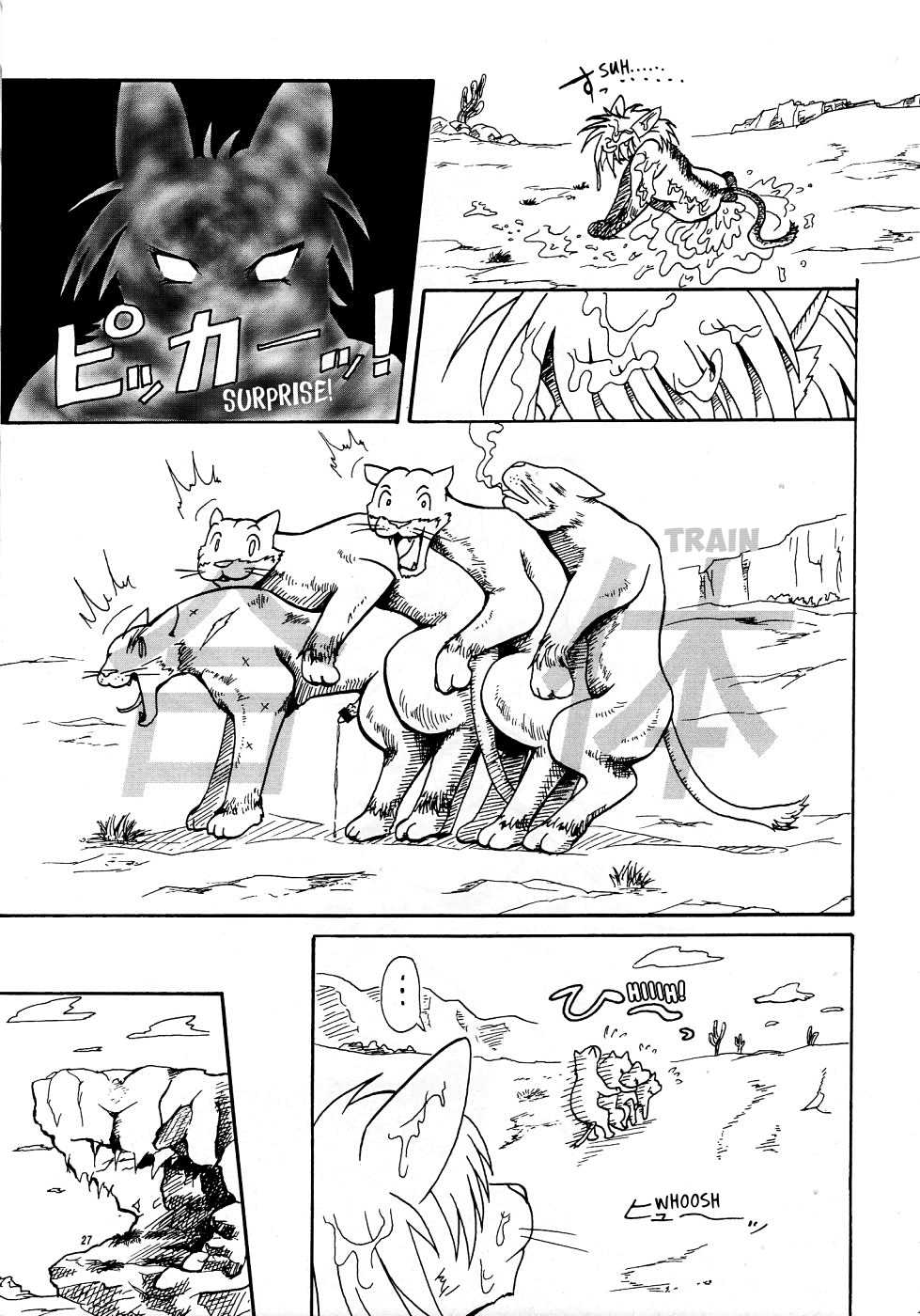 (C72) [Beasty Gang (Colulun, MAK.S, Minami Kohto)] Ai de Sekai o Sukue! | Screwing the Brast ~ Love Saves the Earth! (Daishizen no Majuu Bagi) [English] [EHCOVE] - Page 26
