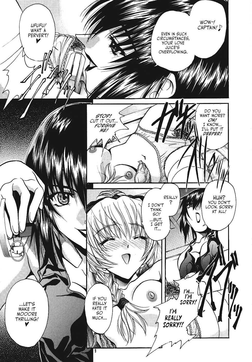 (CR31) [IRODORI (Various)] SASAYAKI | WHISPER (Full Metal Panic!) [English] [EHCOVE] [Incomplete] - Page 8