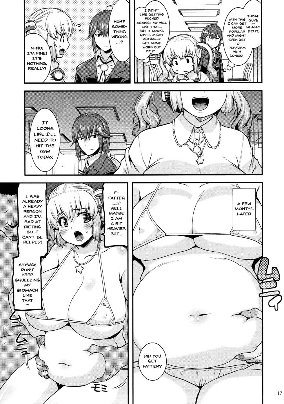 (C93) [gos to vi (Utamaro)] Nikunaburi (Super Sonico) [English] {Doujins.com} - Page 16