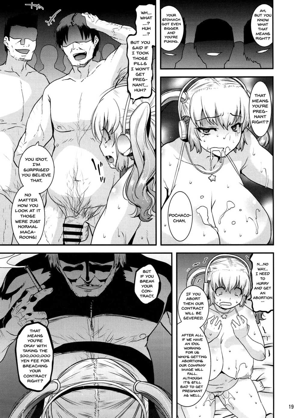 (C93) [gos to vi (Utamaro)] Nikunaburi (Super Sonico) [English] {Doujins.com} - Page 18