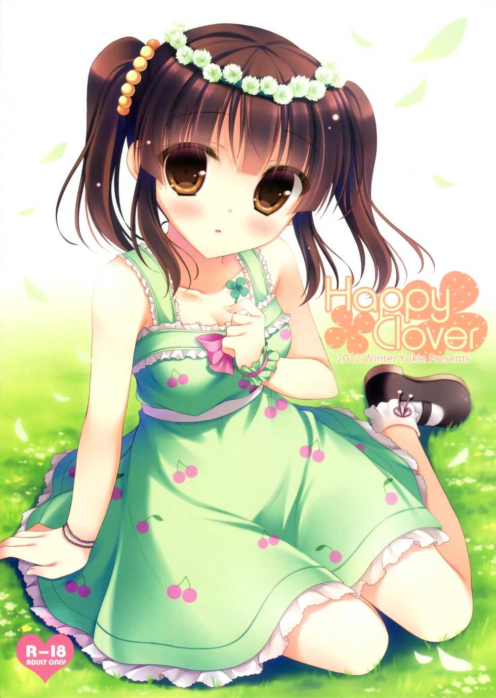 (C83) [Peach Candy (Yukie)] Happy Clover (THE IDOLM@STER CINDERELLA GIRLS) [RUS] - Page 1