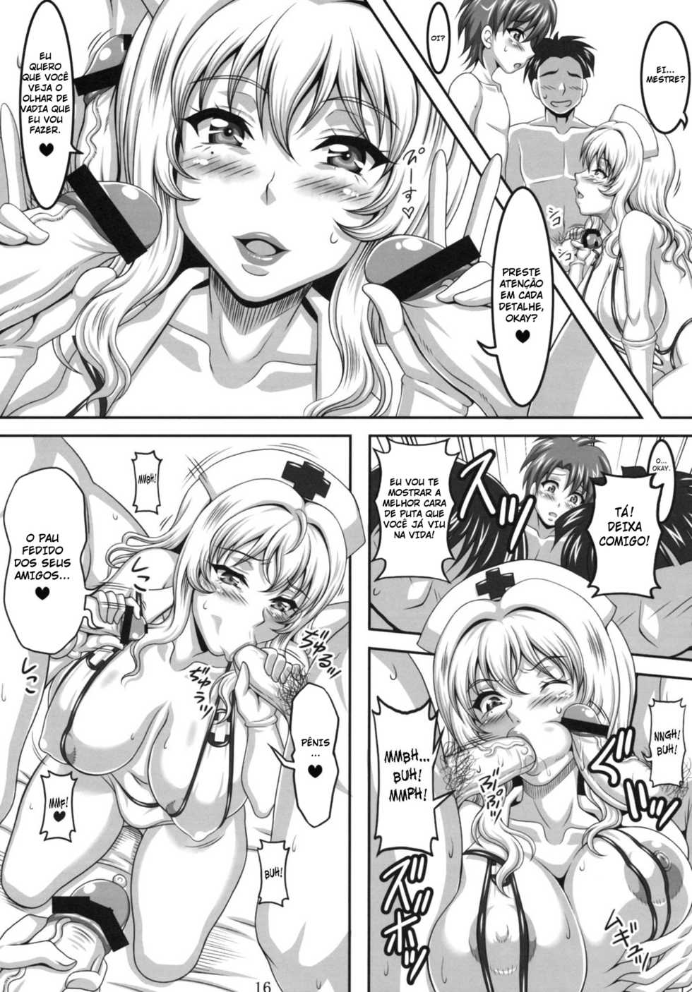 (C77) [INSERT (KEN)] Boku dake no Bakunyuu Ona-maid -Kashidashi Hen- | My Personal Big Breasted Masturbation Maid On Loan [Portuguese-BR] [Pendragon] - Page 15