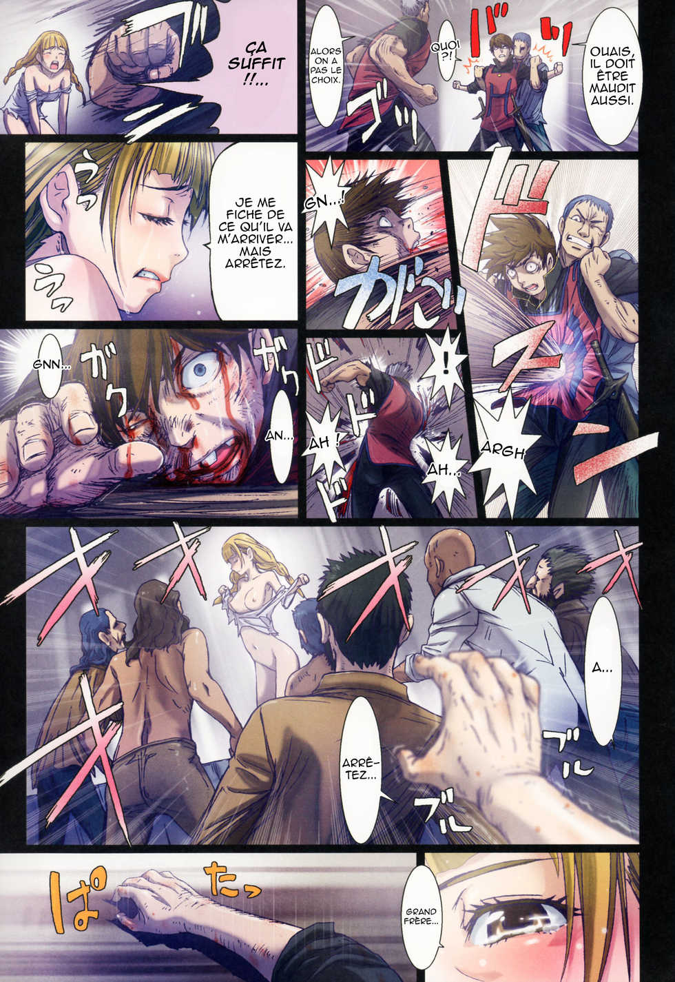 (C88) [STUDIO PAL (Nanno Koto)] Other Zone 5 ~Nishi no Majo~ (Wizard of Oz) [French] [O-S] - Page 15