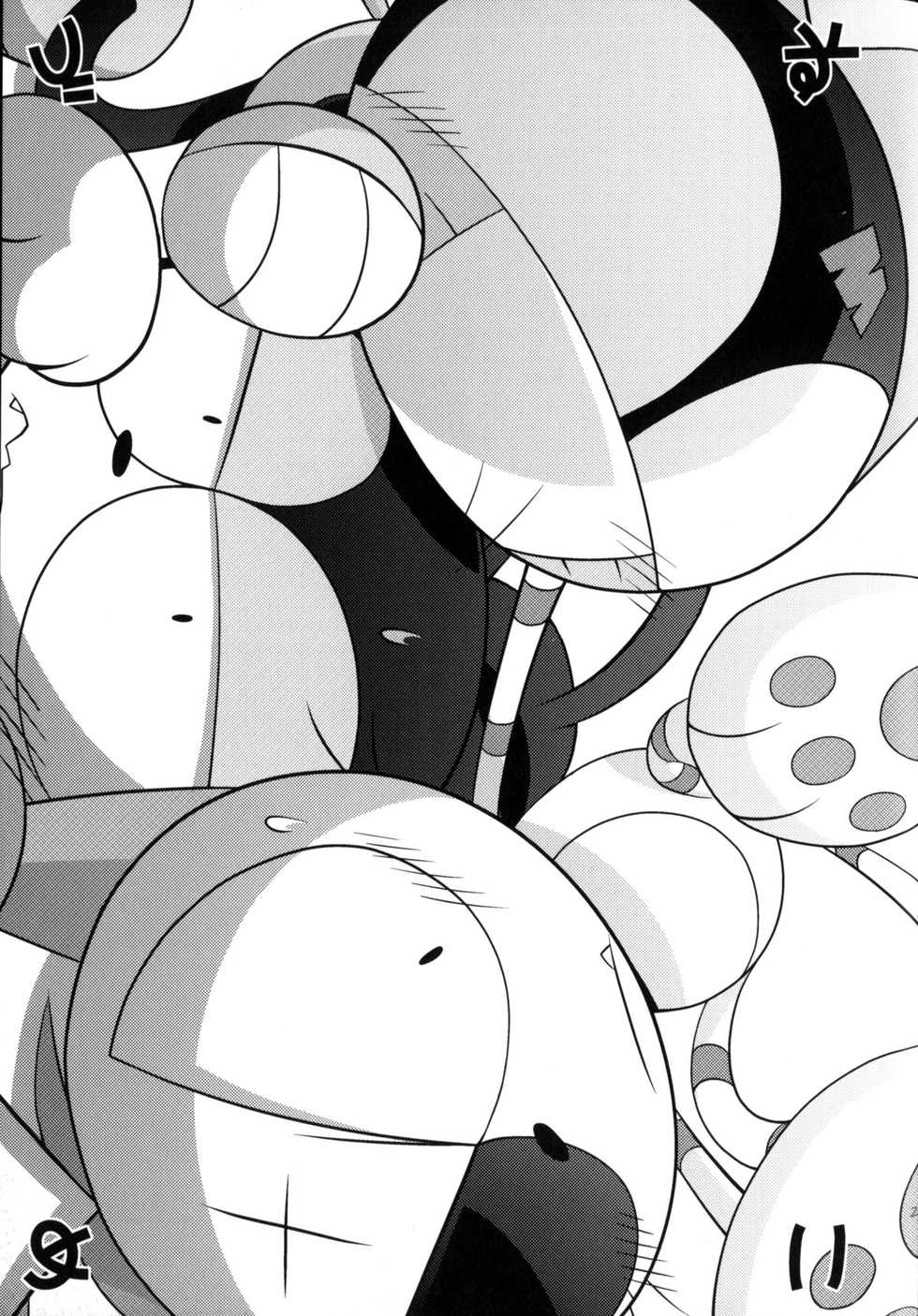 (C83) [PELL-MELL WORKS (Kougami, Shiro)] Guruguru Mix! (Cyborg Kuro-chan) [Korean] [강루스페] - Page 28