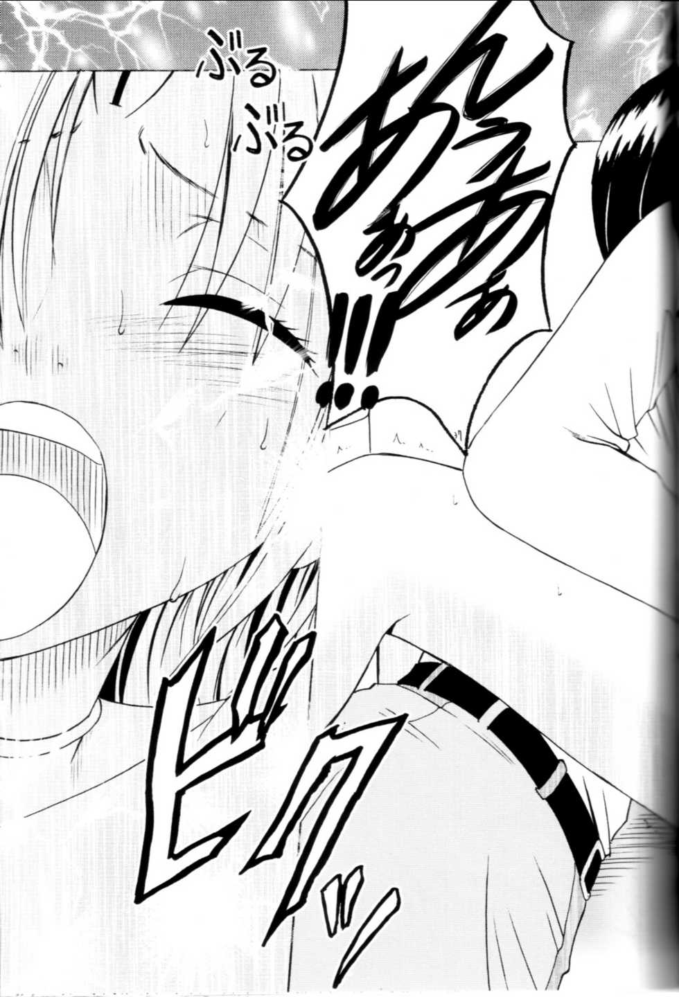 [Crimson Comics (Carmine)] Pride no Takai Onna (Black Cat) - Page 36