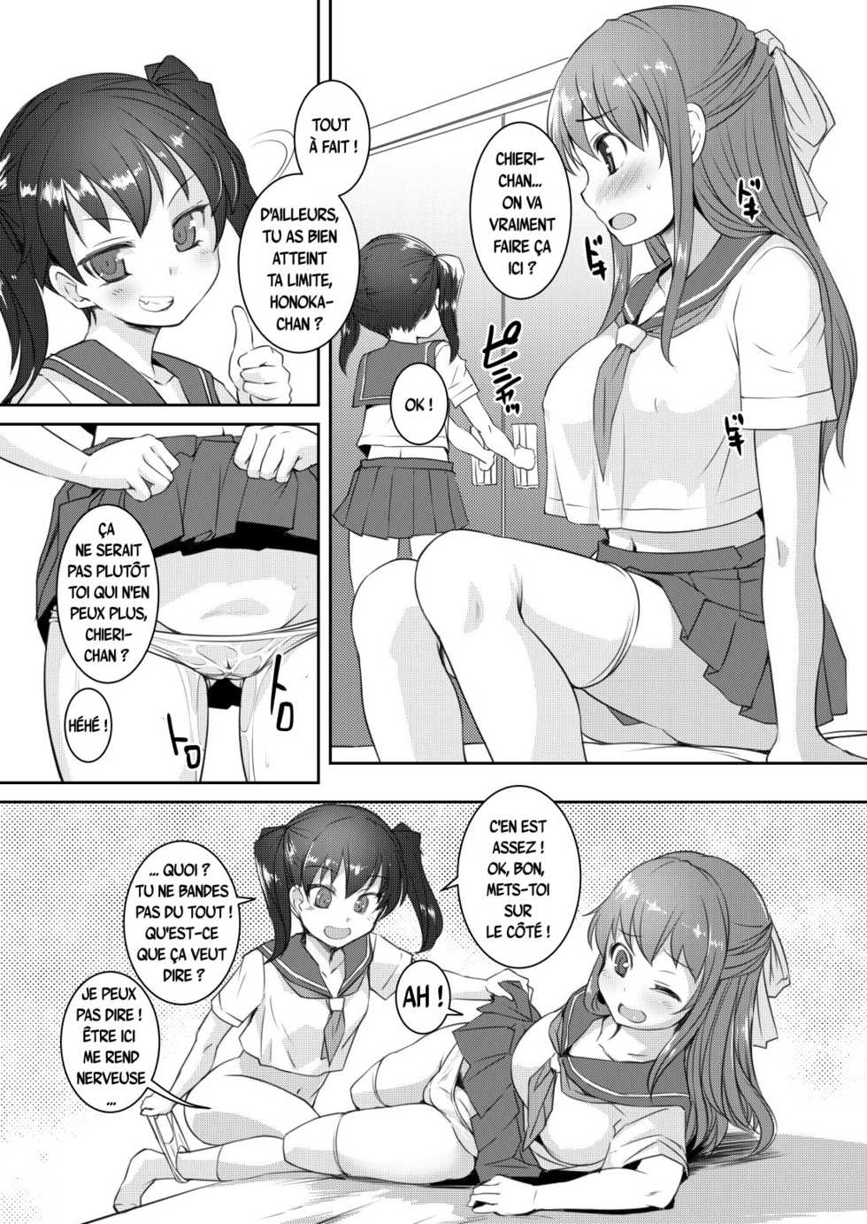 [AskRay (Bosshi)] Sera Futa 2+ [French] [Leroux00] [Digital] - Page 4