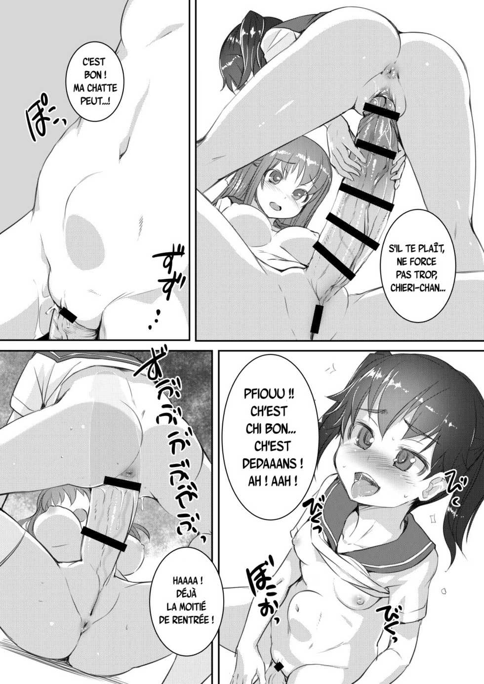 [AskRay (Bosshi)] Sera Futa 2+ [French] [Leroux00] [Digital] - Page 7