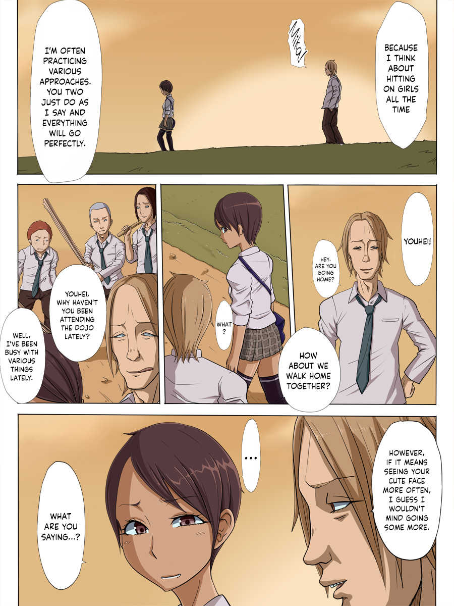 [Cotton house] Sonokoro, Anoko wa… [English] {Hennojin} - Page 9