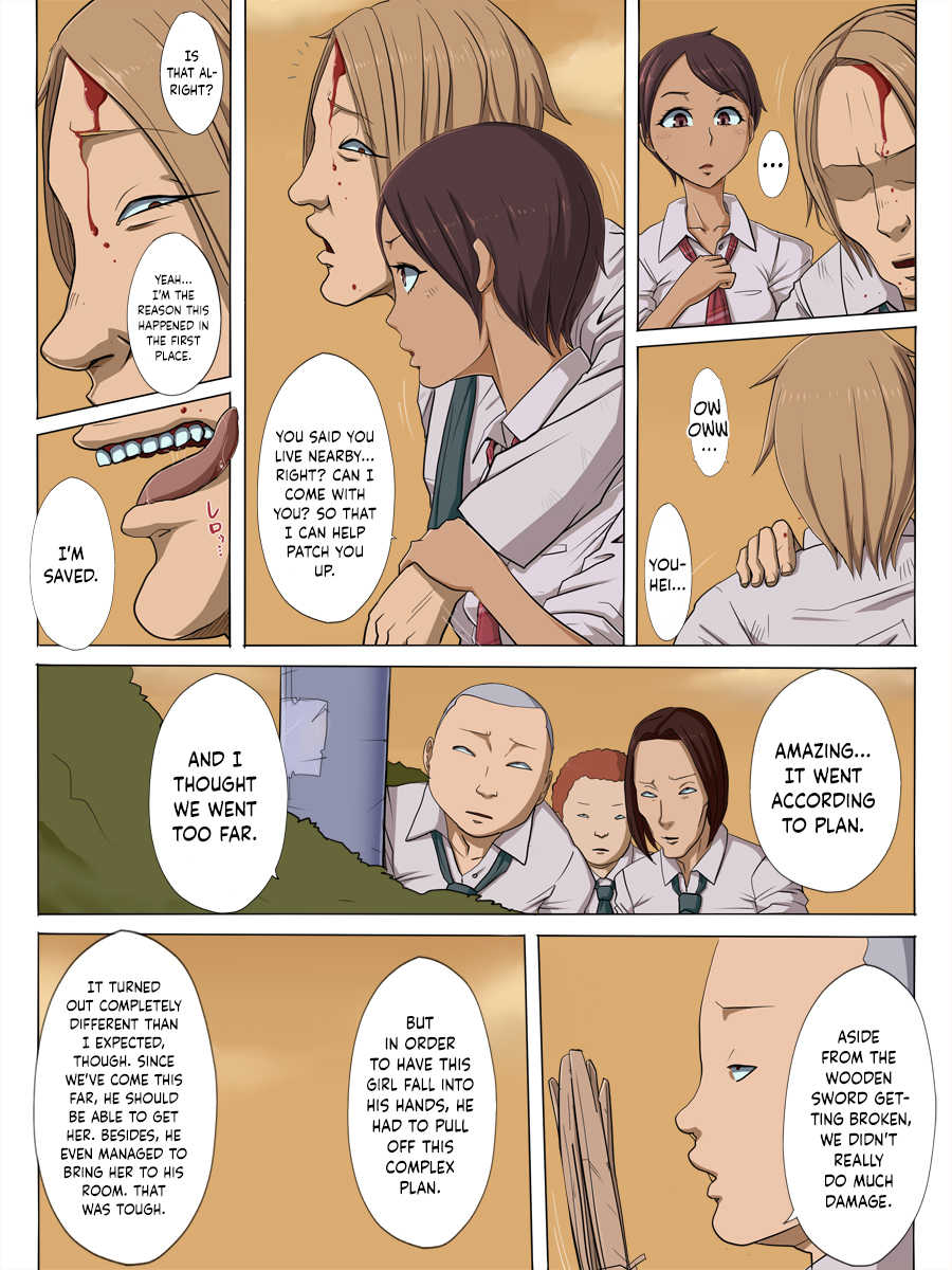 [Cotton house] Sonokoro, Anoko wa… [English] {Hennojin} - Page 12