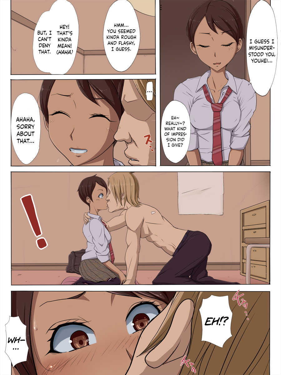 [Cotton house] Sonokoro, Anoko wa… [English] {Hennojin} - Page 15