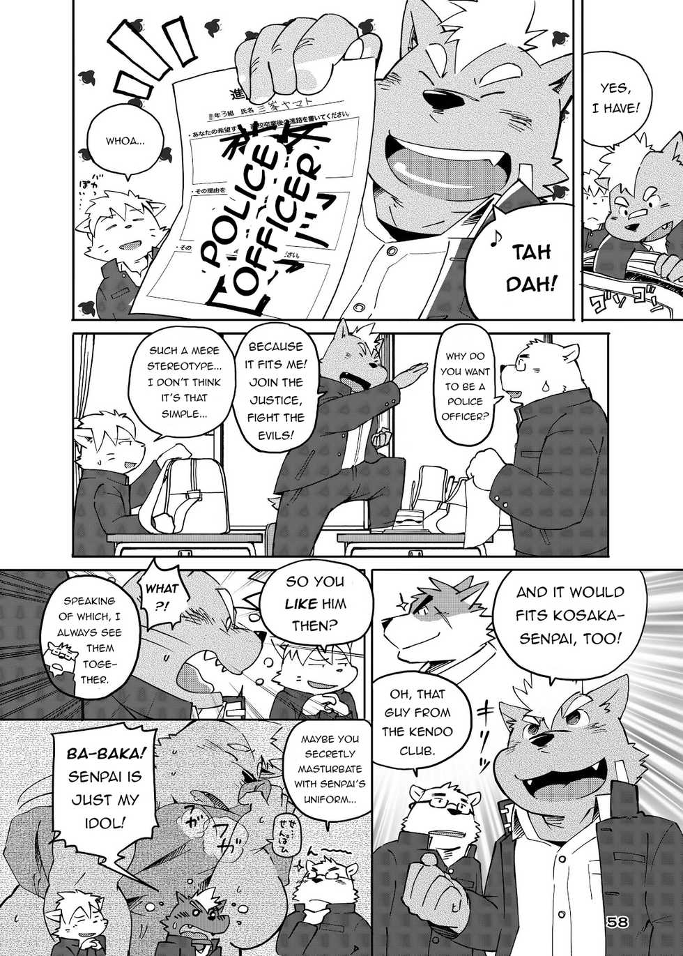 [FCLG (Jiroh)] World Cell [All Days] [English] [N] - Page 9