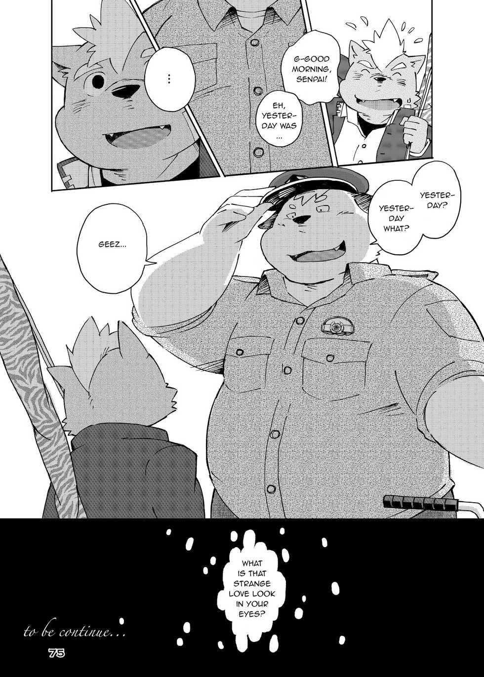 [FCLG (Jiroh)] World Cell [All Days] [English] [N] - Page 26