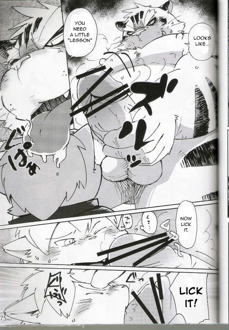 [FCLG (Jiroh)] World Cell [All Days] [English] [N] - Page 30