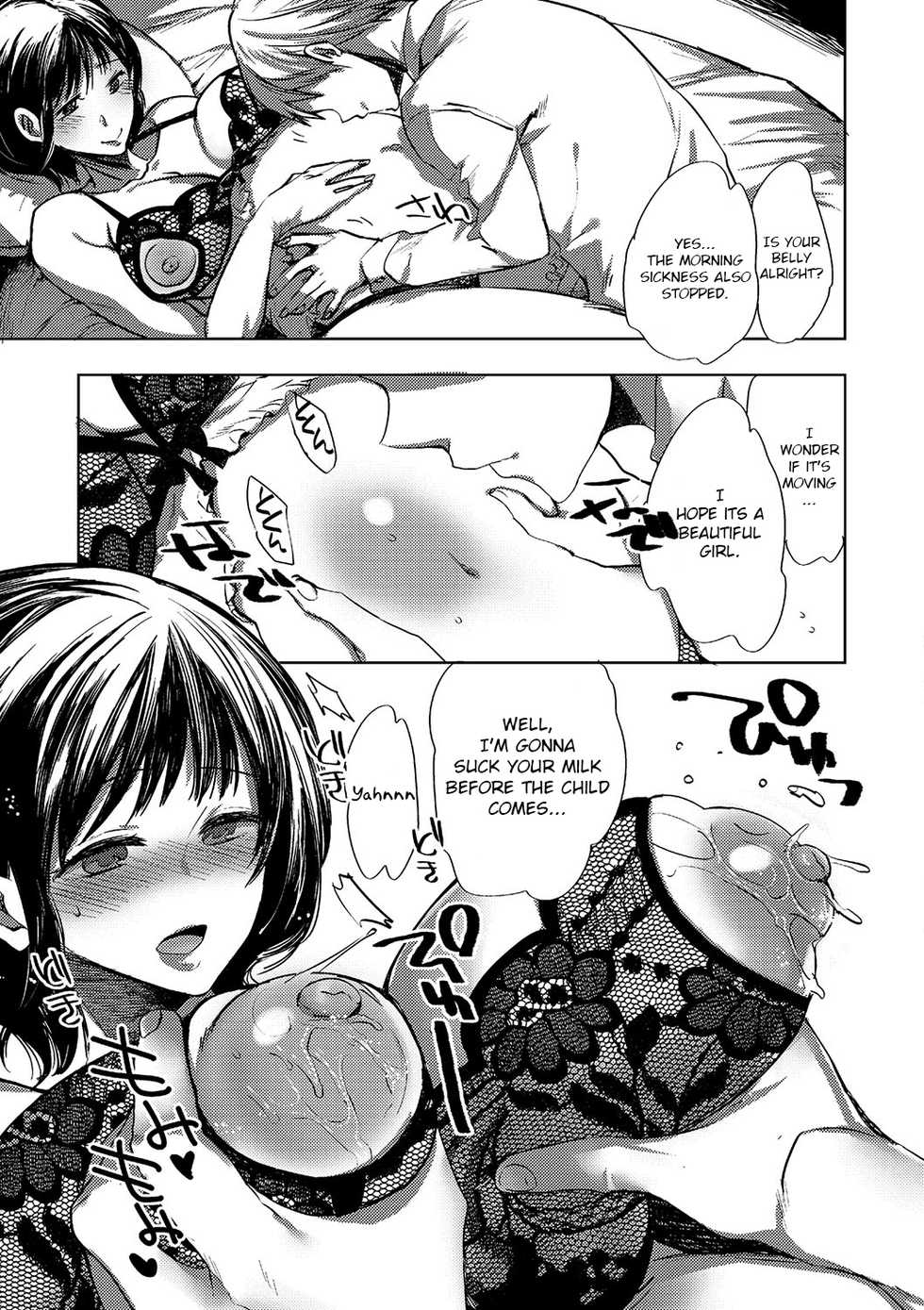 [Konezu] Ikenai Botebara Futeizuma | Unfaithful Pregnant Wife (Botebara Haramase Paradise) [English] {kuniumi} - Page 5