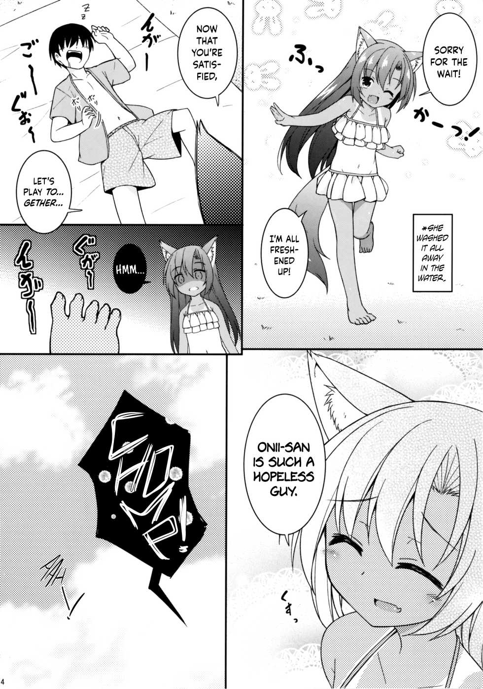 (C92) [Tonzura Douchuu (Kazawa)] Natsuiro Kagerou | Summer-Colored Kagerou (Touhou Project) [English] {Hennojin} - Page 14