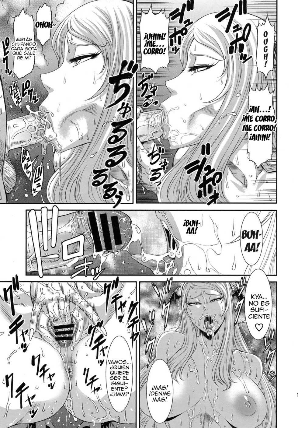 (C84) [Ozashiki (Sunagawa Tara)] Injyu [MIDARA JUICE] (Dokidoki! Precure) [Spanish] {Lanerte} - Page 10